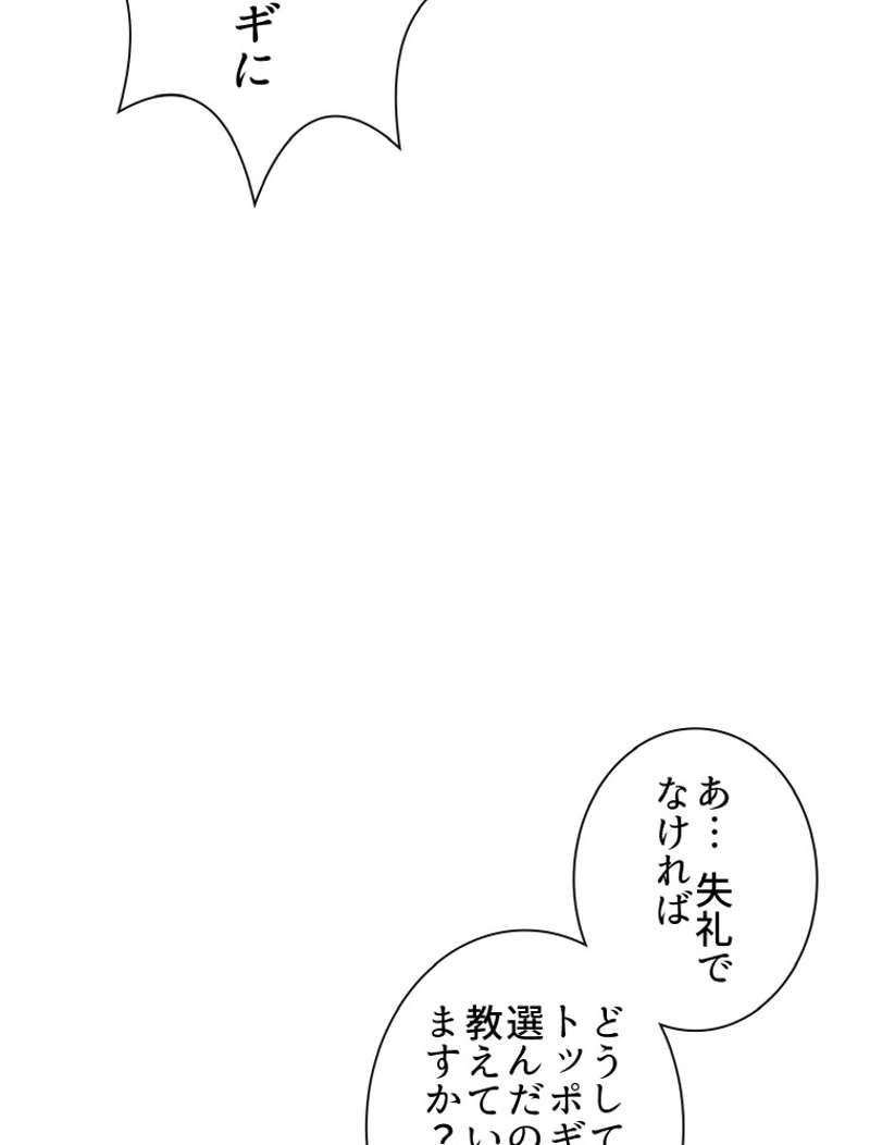 P62