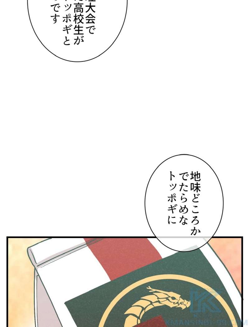 P64