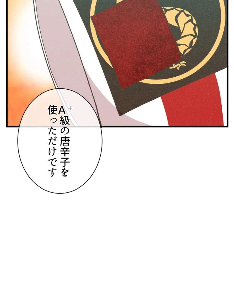 P65