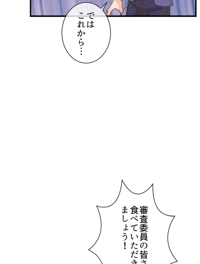 P69