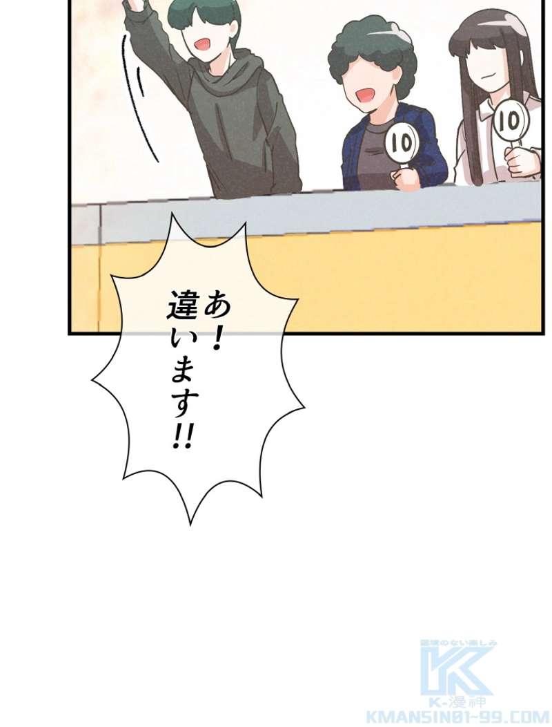 P88