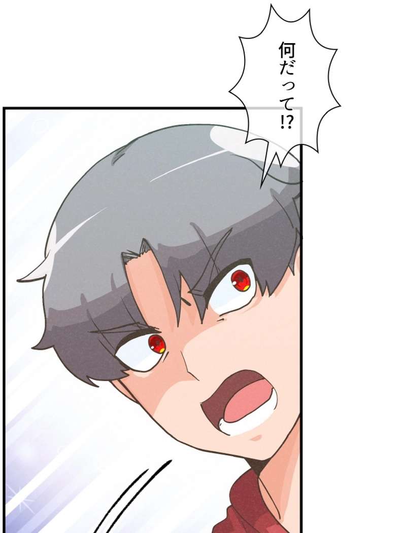 P89