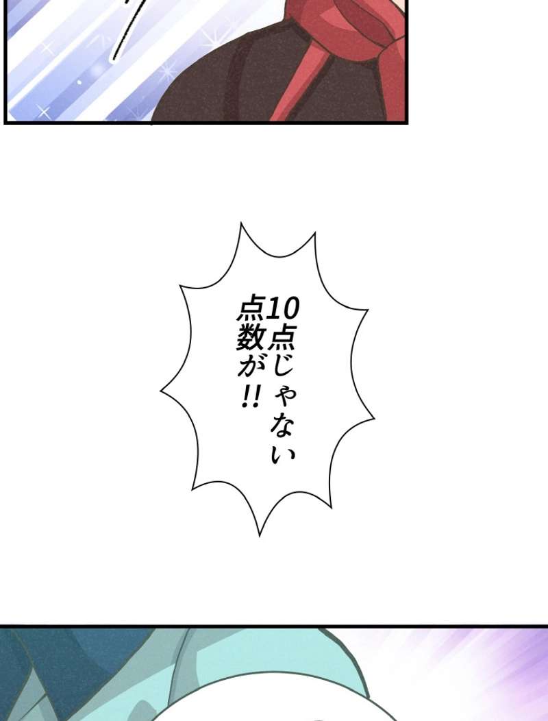 P90