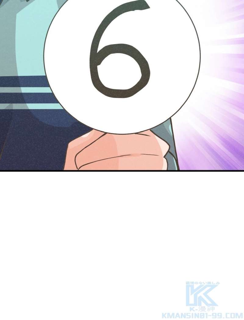 P91