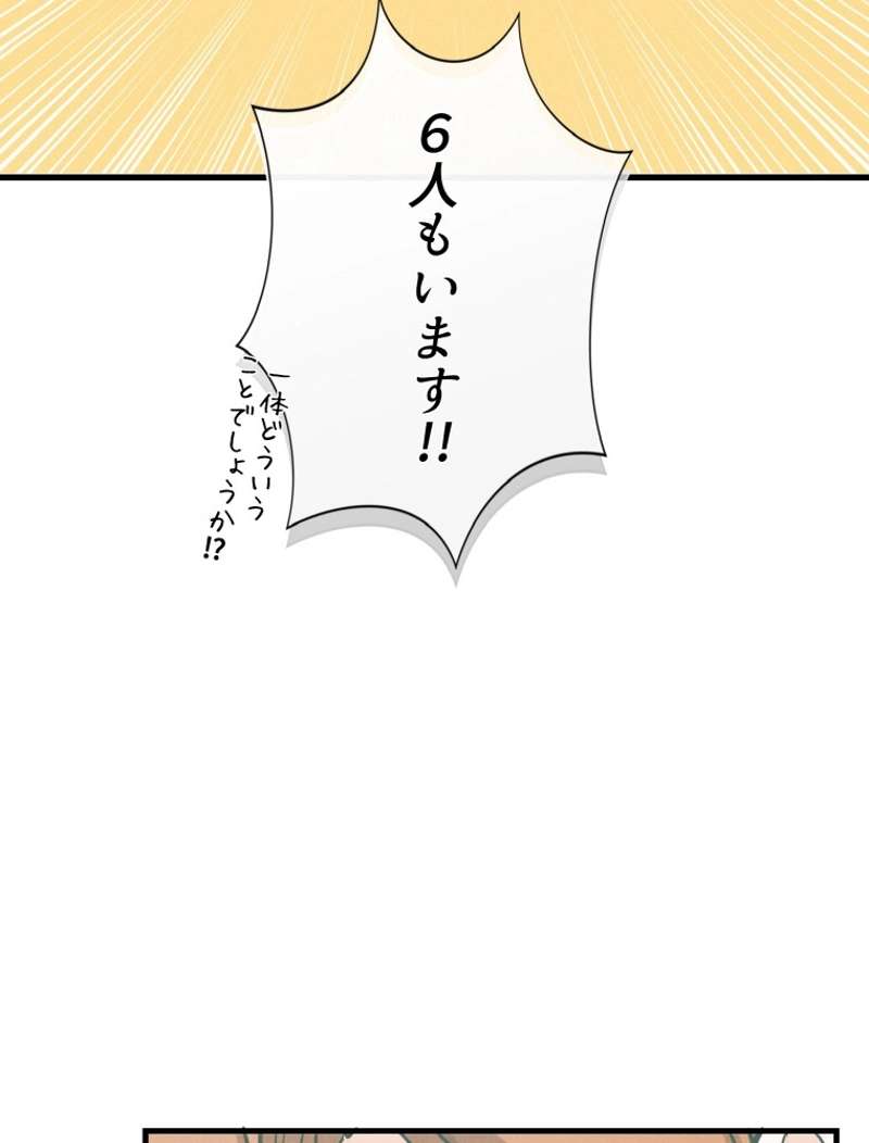 P93