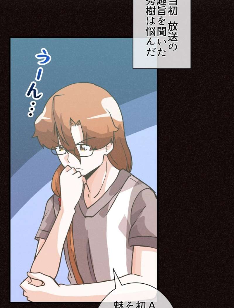 P96
