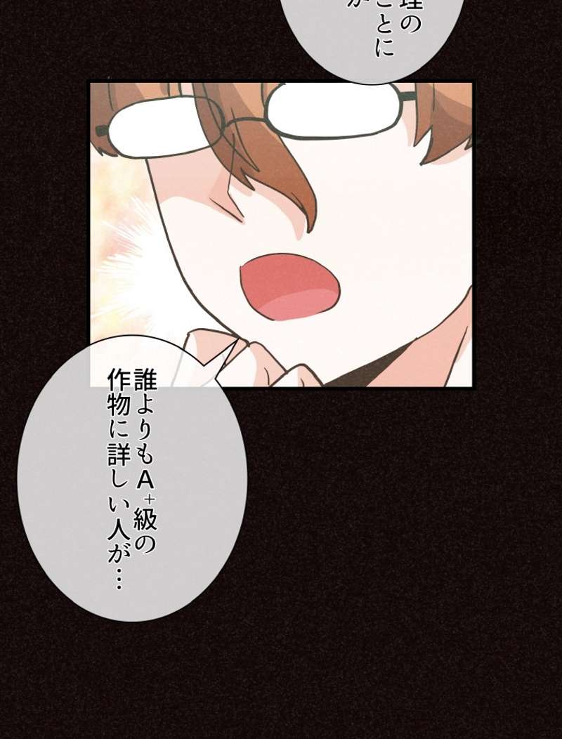 P98