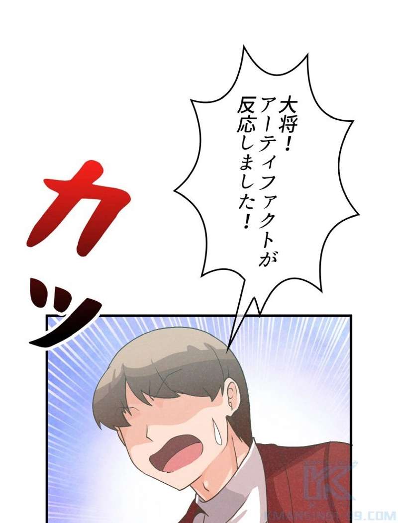P40