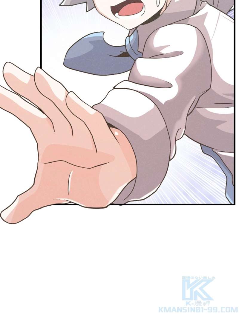 P79