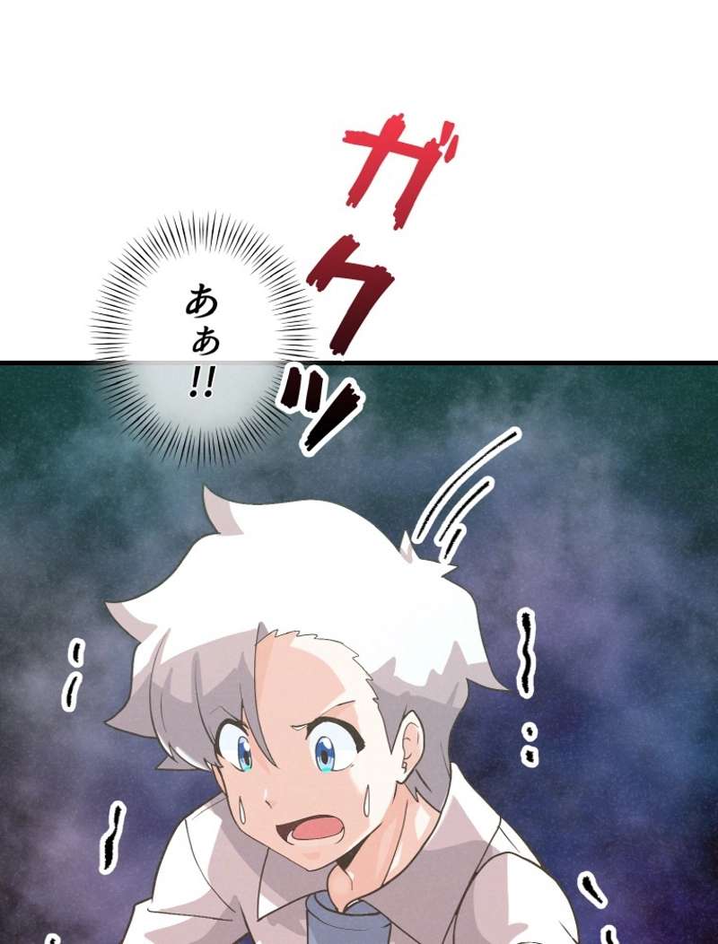 P81