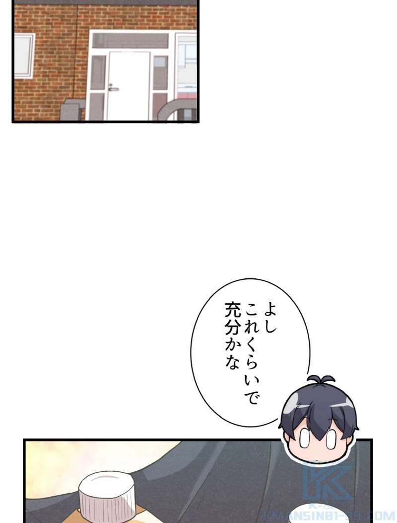P85