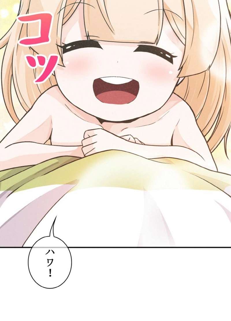 P100