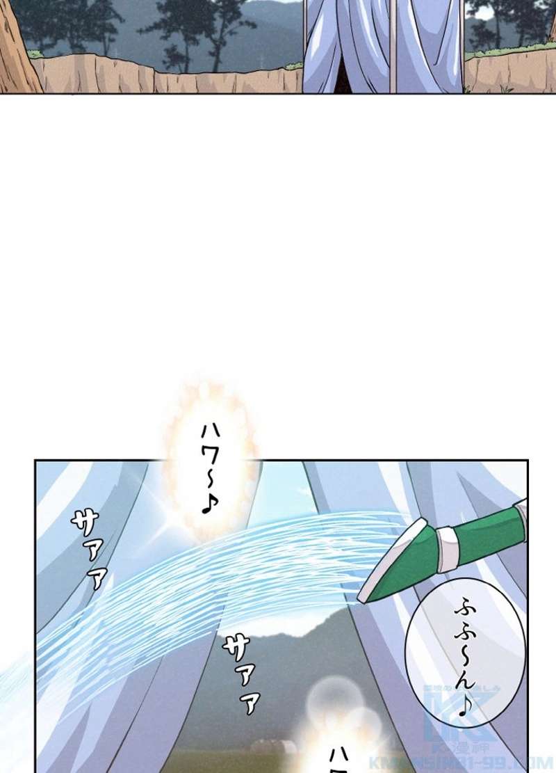 P56