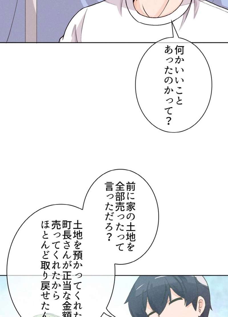 P58