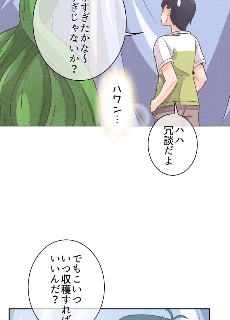 P64