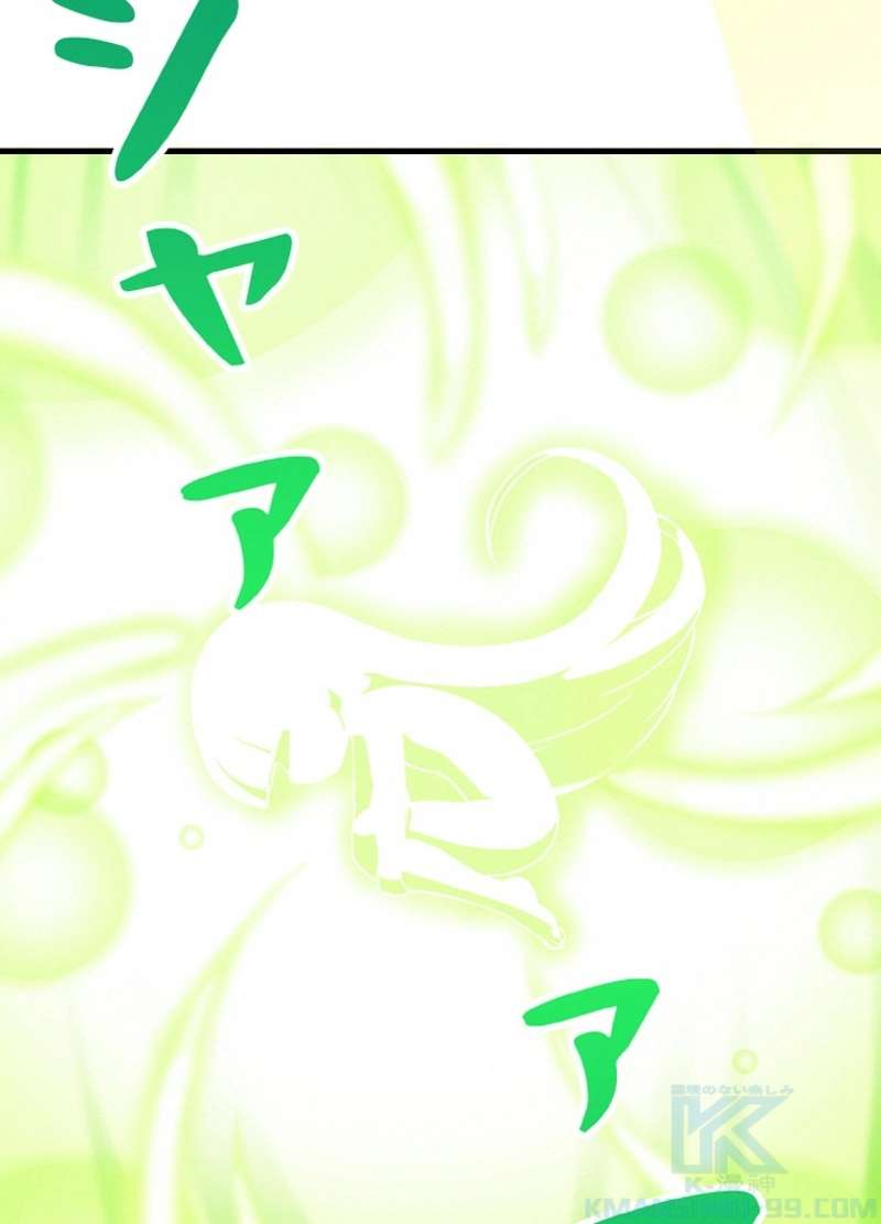 P71