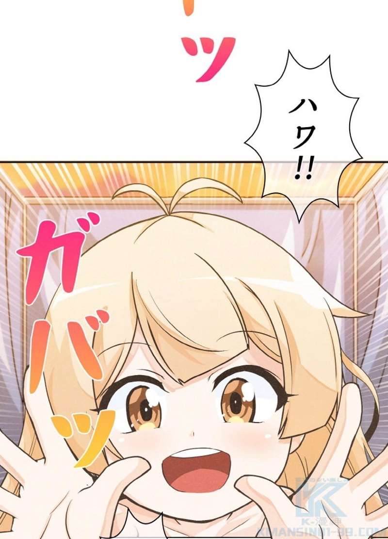 P89