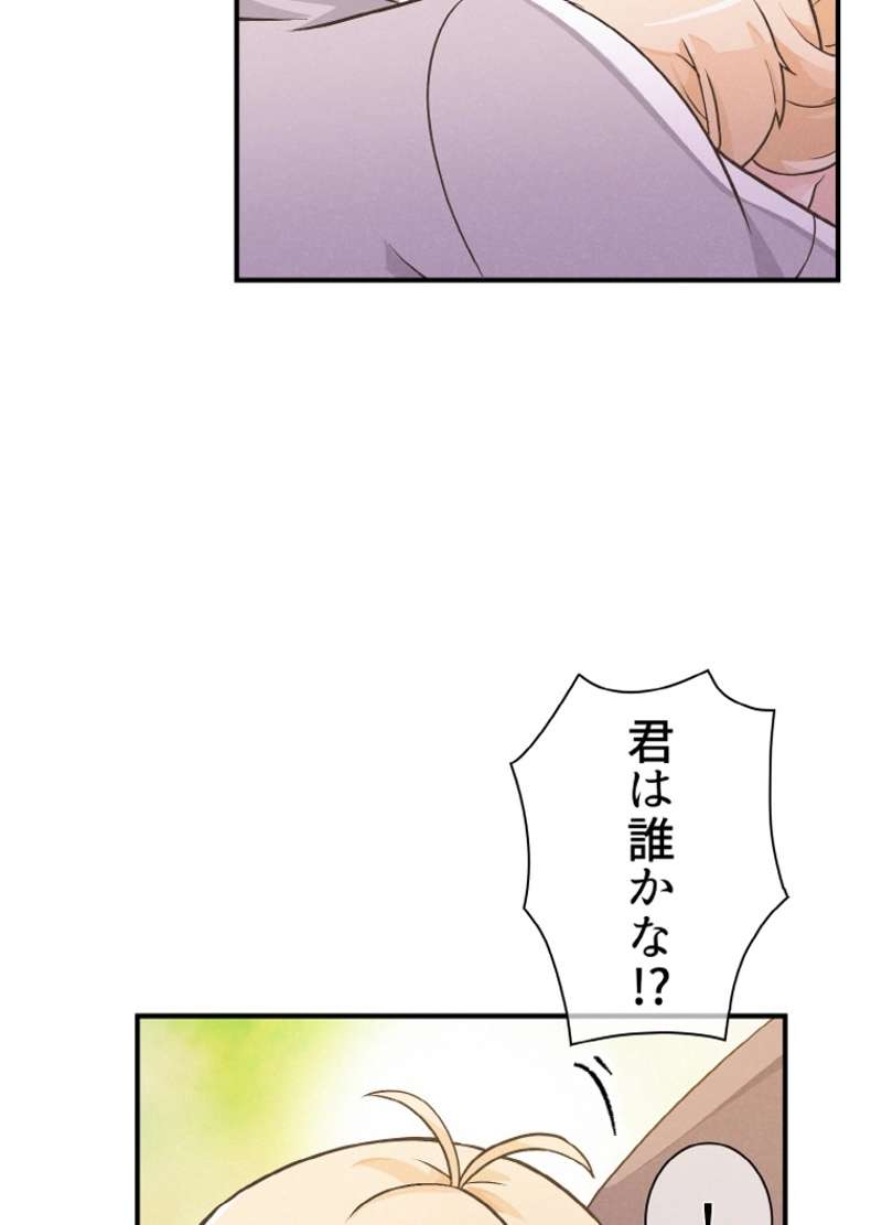P93