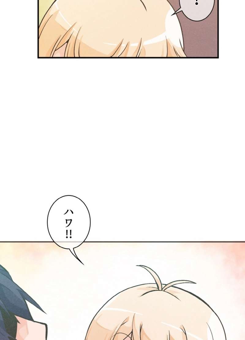 P94