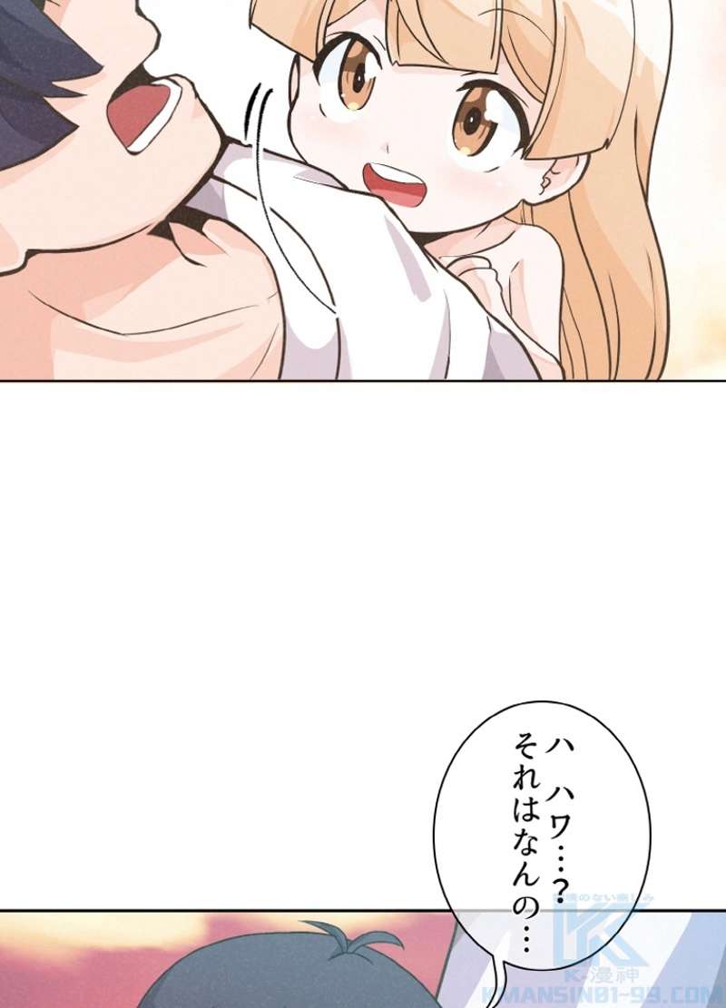 P95