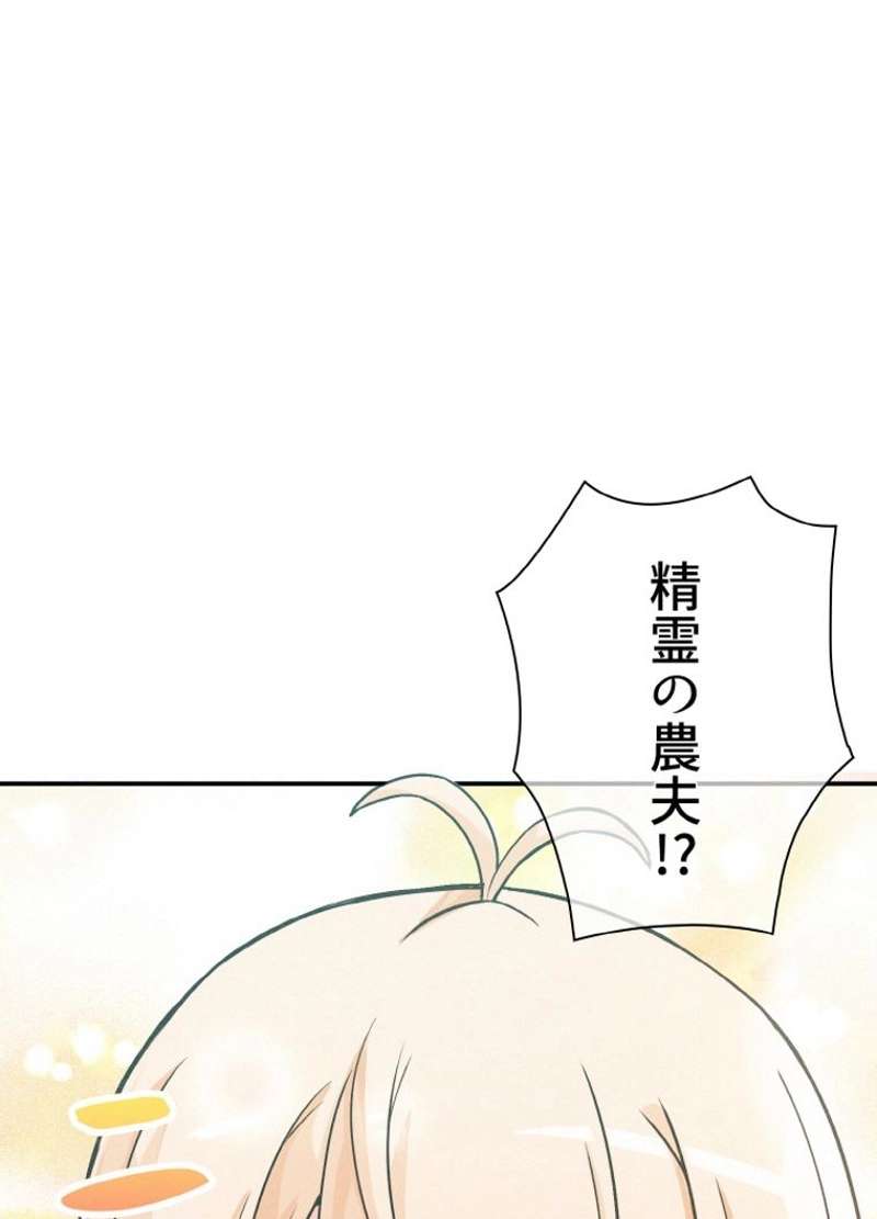 P99