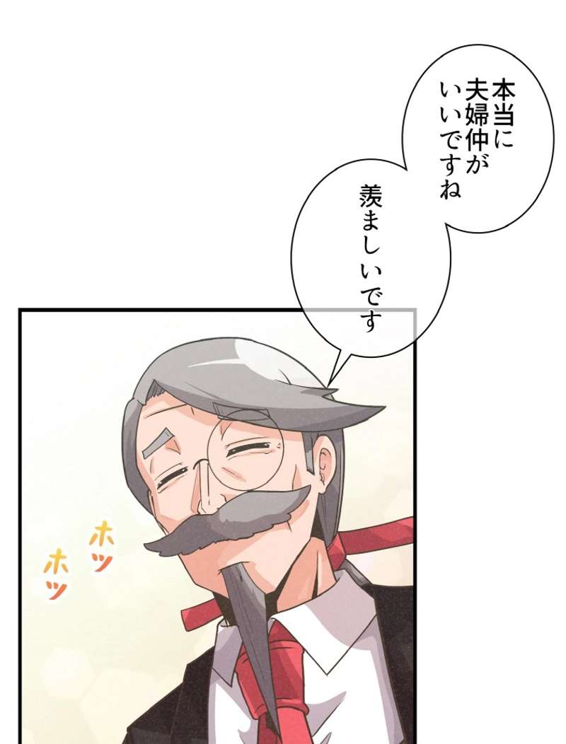 P48