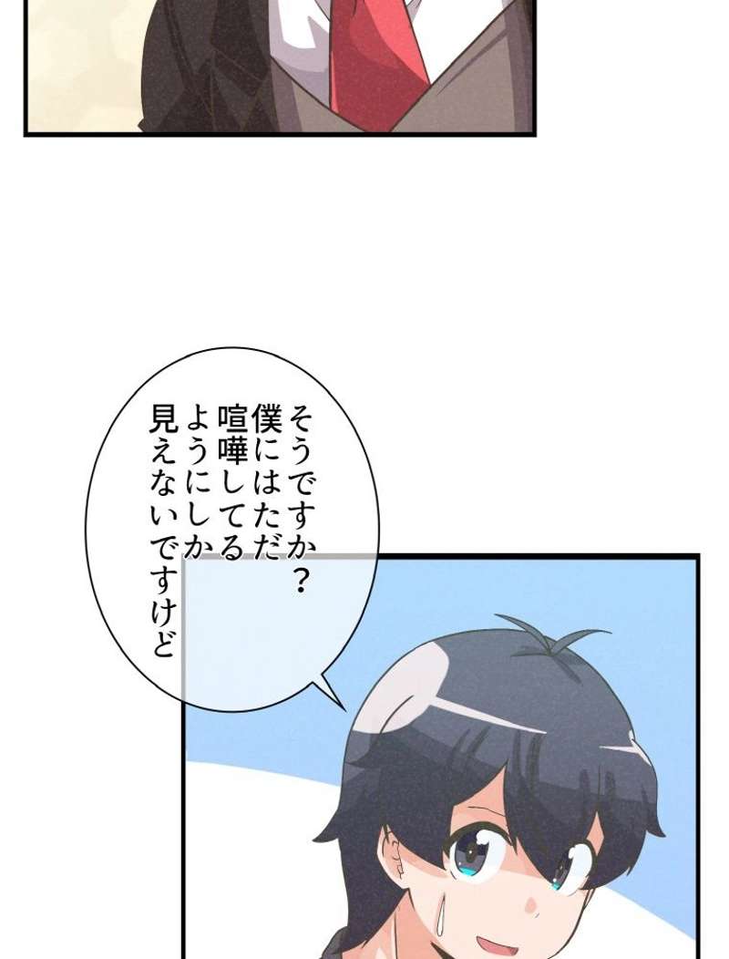 P49