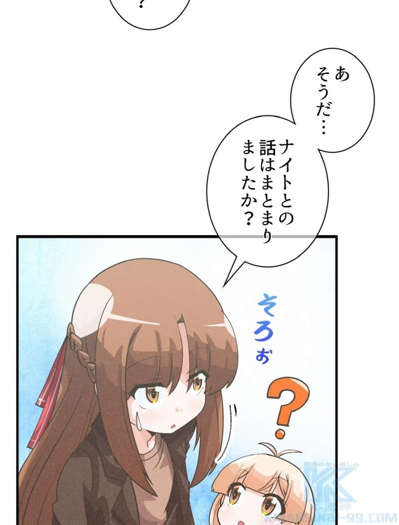 P53