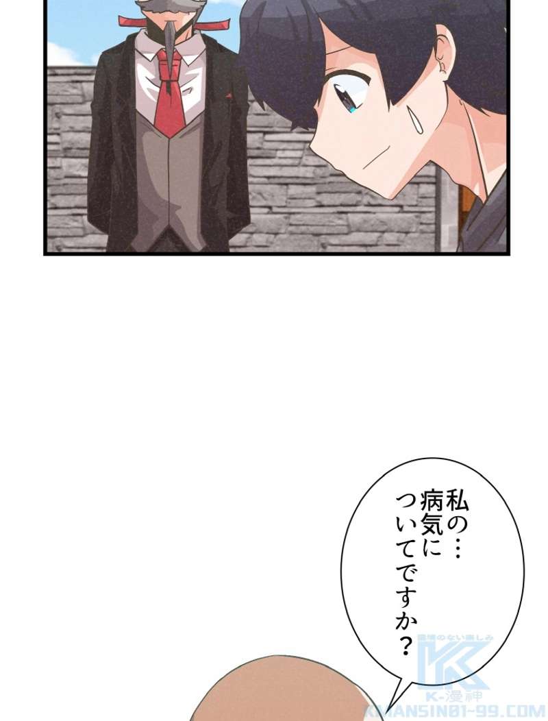 P59