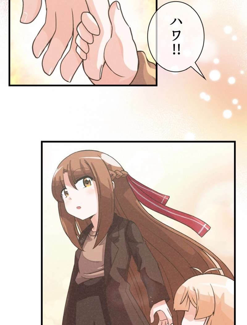 P61