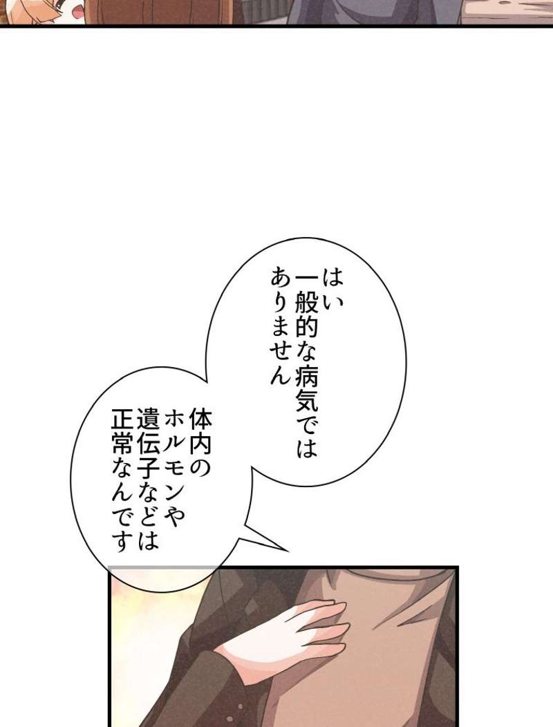 P67