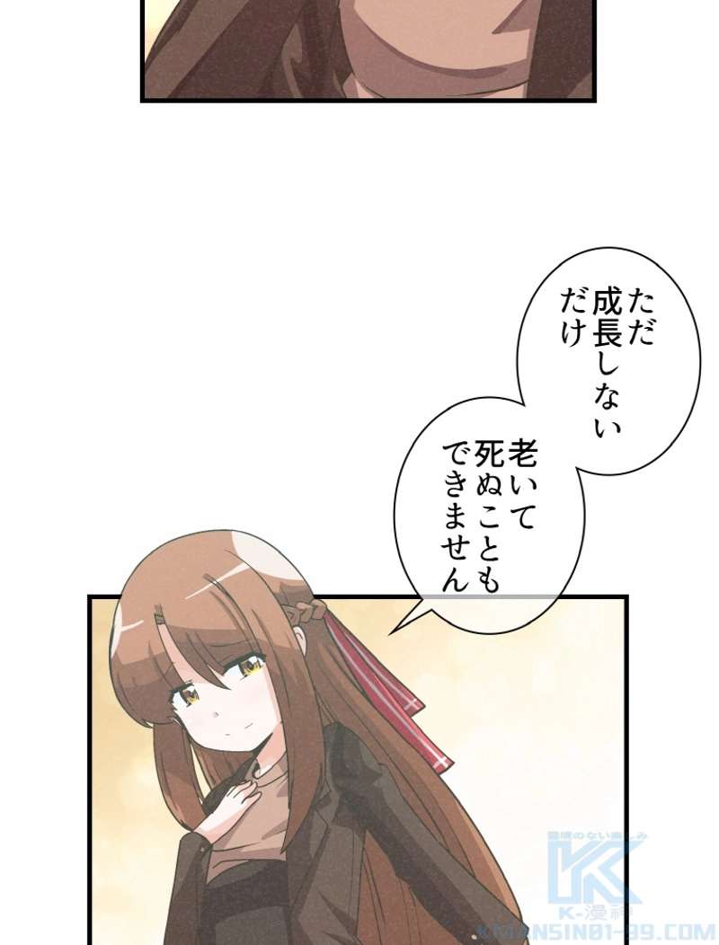 P68