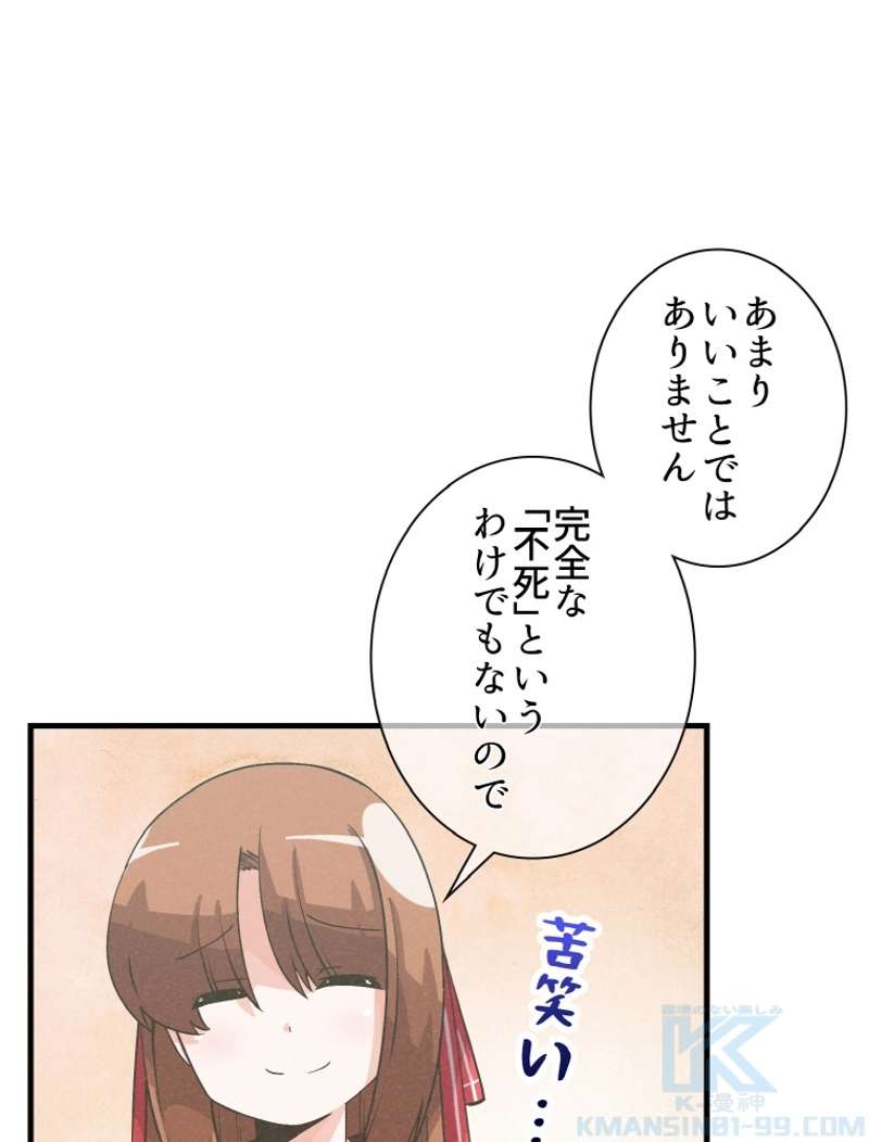 P71