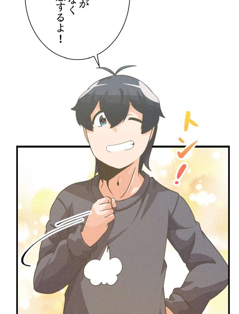 P76