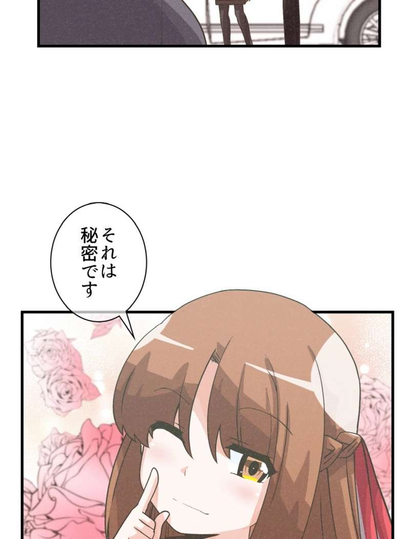 P85