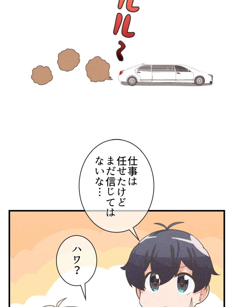 P90