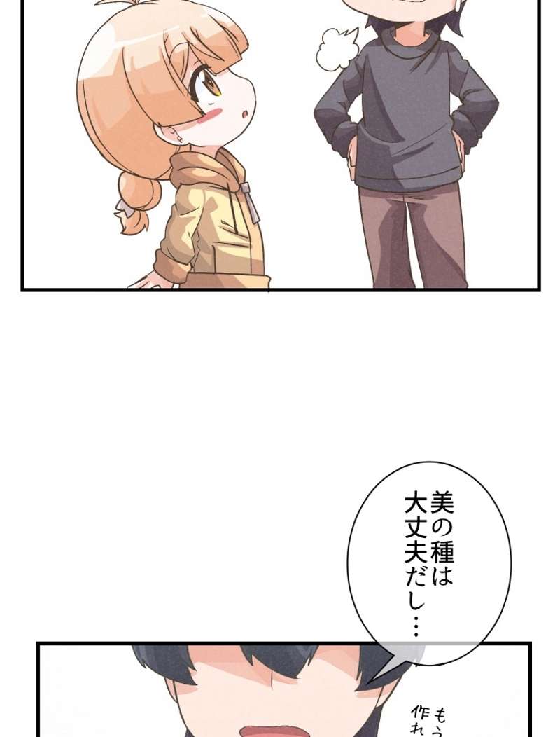 P91