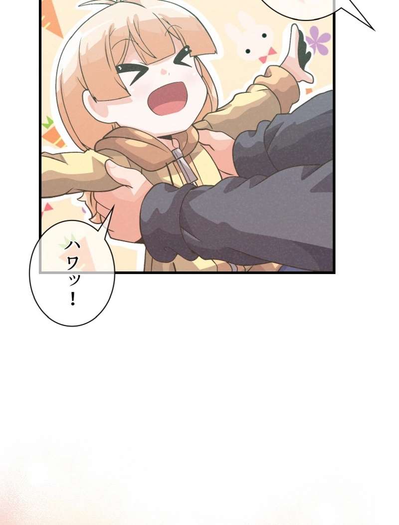 P93