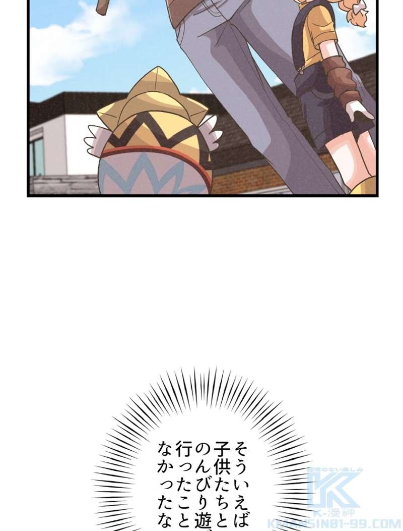 P103