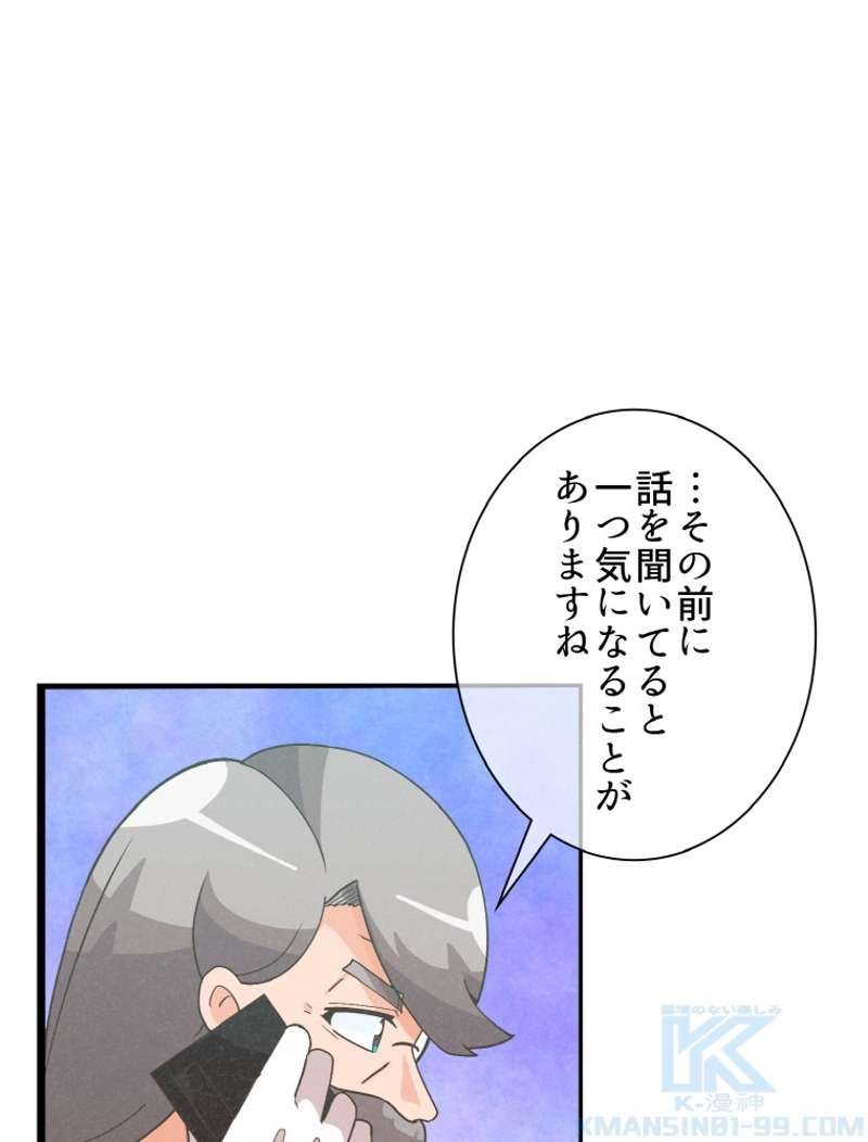 P37