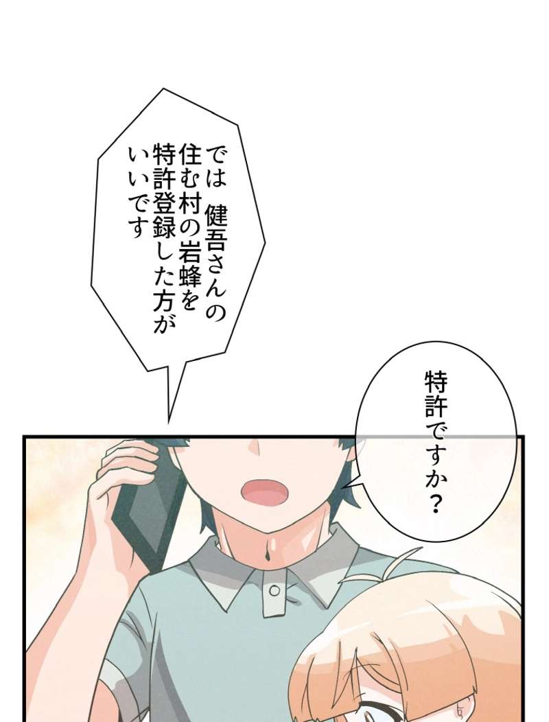 P41