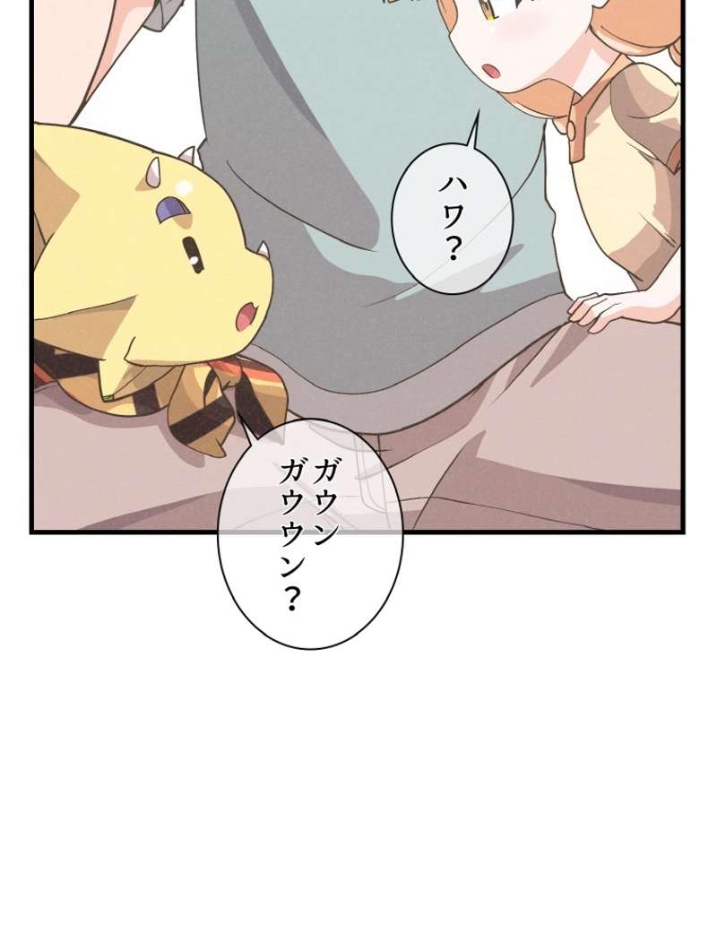 P42