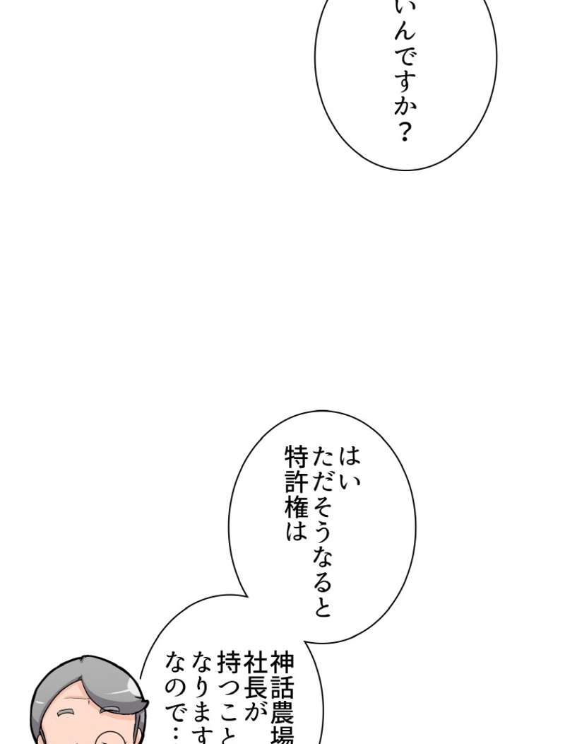 P60