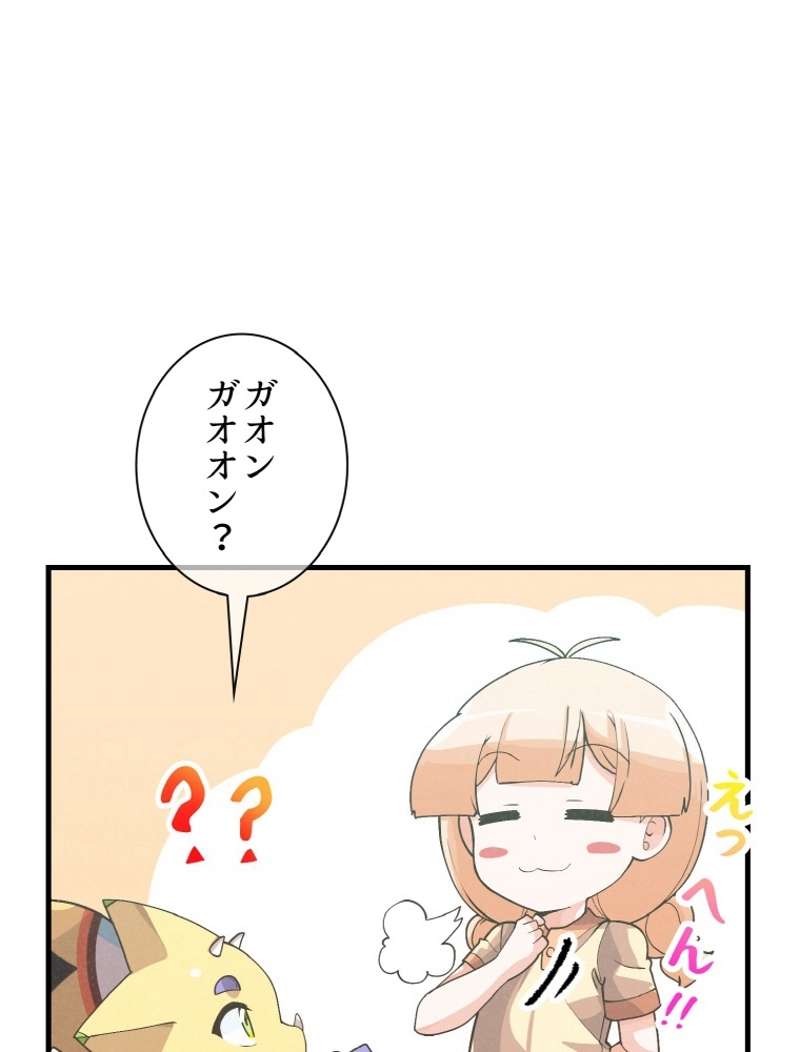 P63