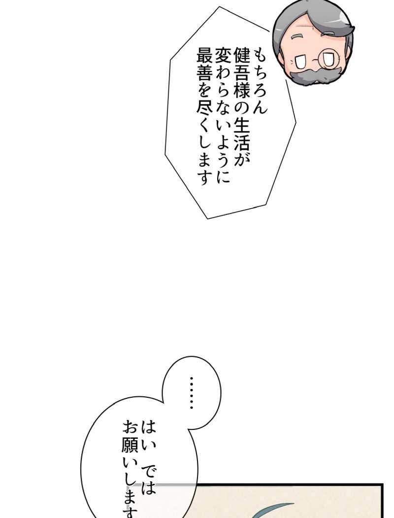 P69