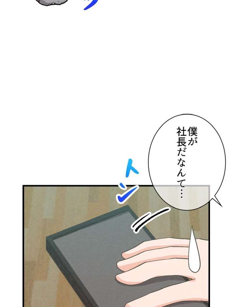 P71