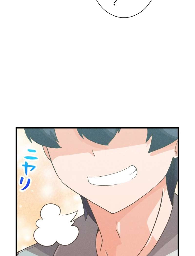 P74