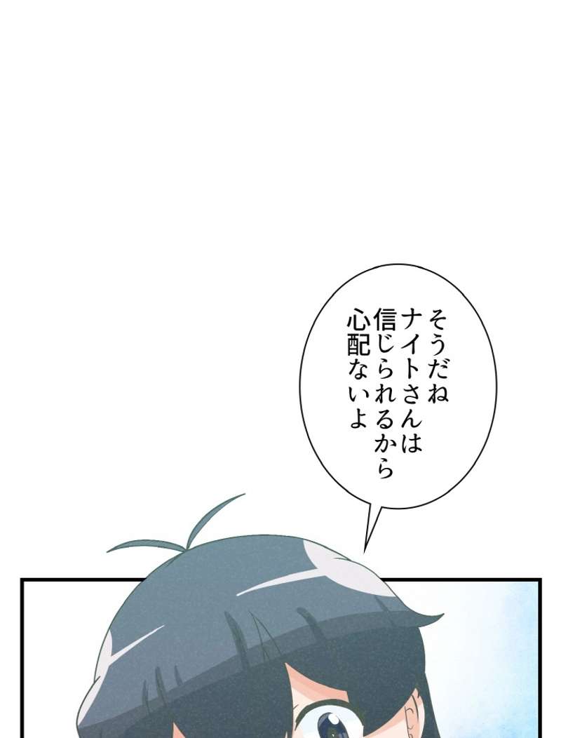 P77