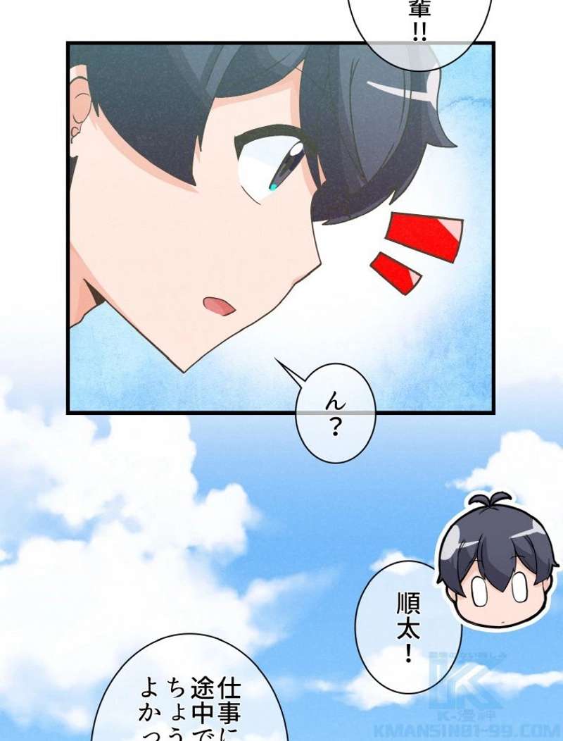 P82