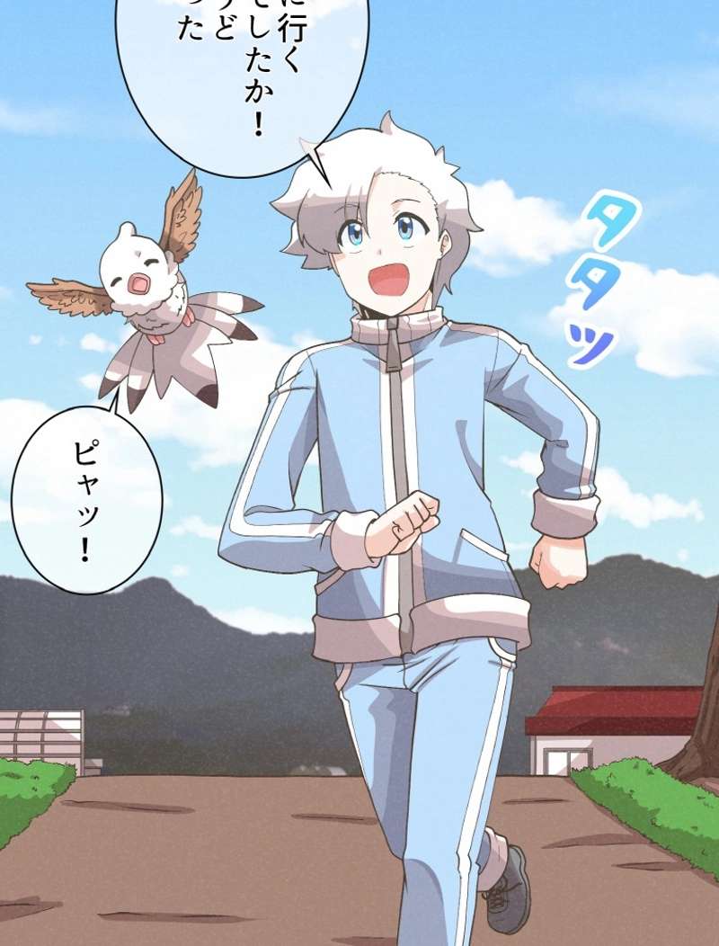 P83
